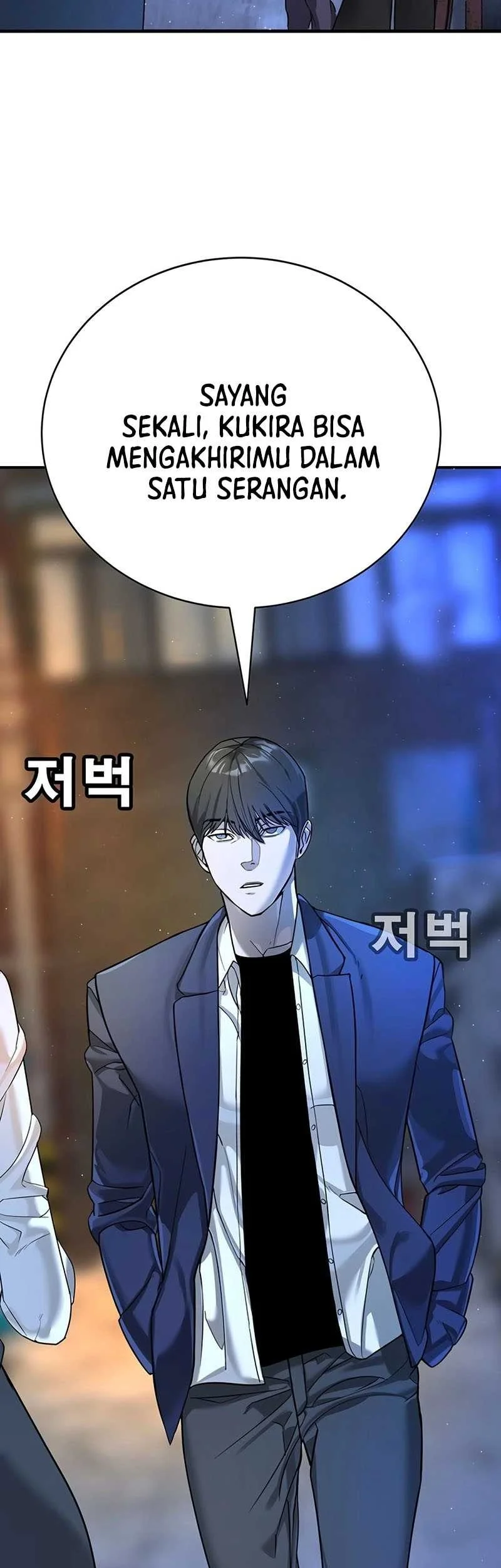 High School Conquest: War Against the Bullies Chapter 2 Gambar 79