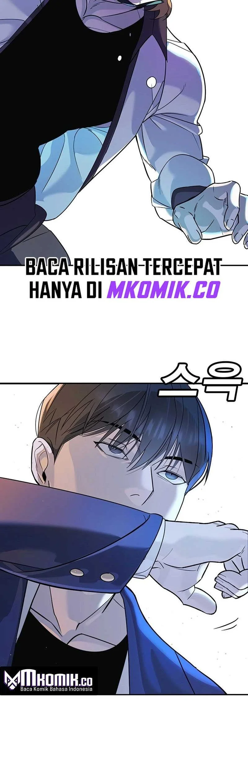 High School Conquest: War Against the Bullies Chapter 2 Gambar 103