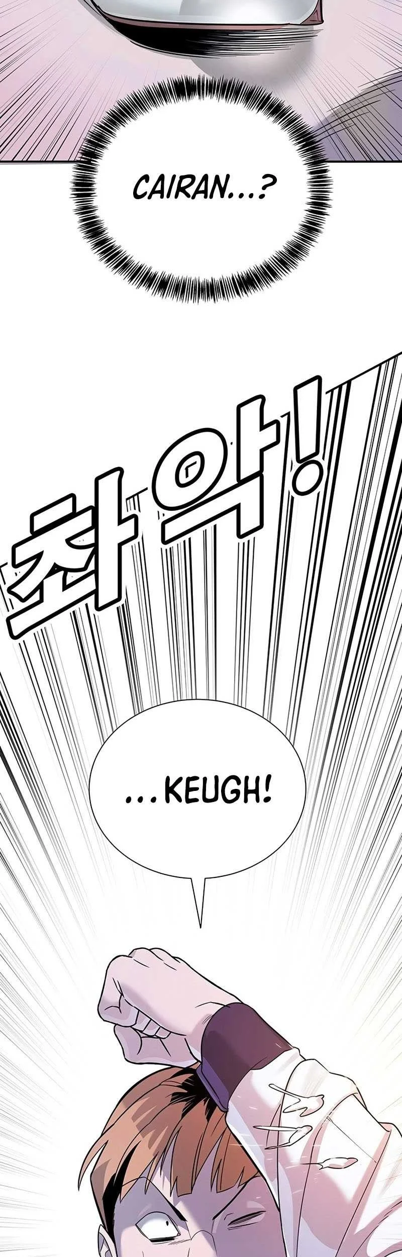 High School Conquest: War Against the Bullies Chapter 2 Gambar 95