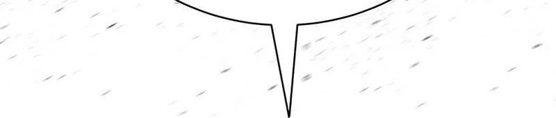 High School Conquest: War Against the Bullies Chapter 2 Gambar 99