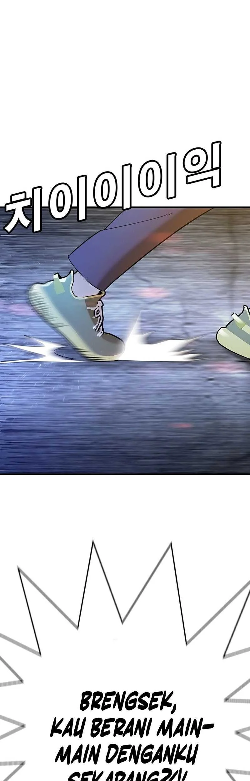 High School Conquest: War Against the Bullies Chapter 2 Gambar 104