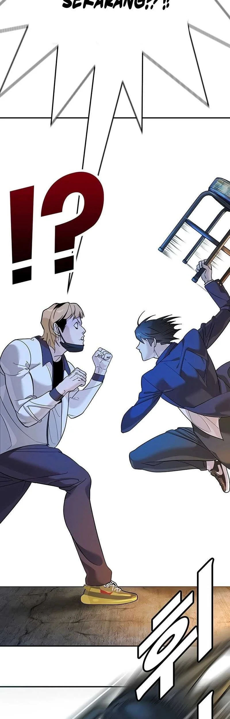 High School Conquest: War Against the Bullies Chapter 2 Gambar 105