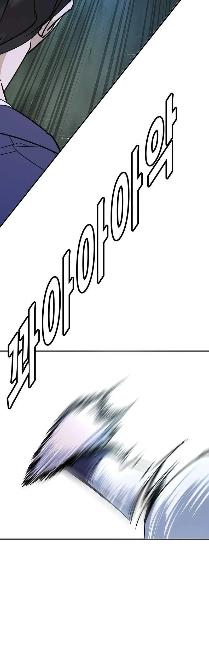 High School Conquest: War Against the Bullies Chapter 2 Gambar 113