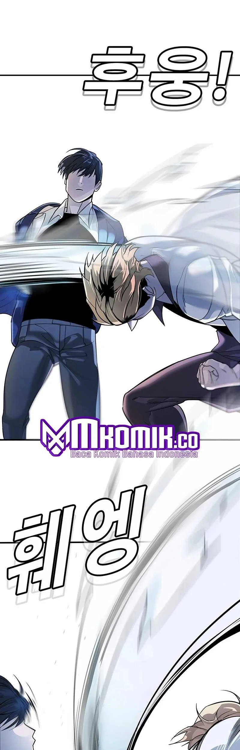 High School Conquest: War Against the Bullies Chapter 2 Gambar 114