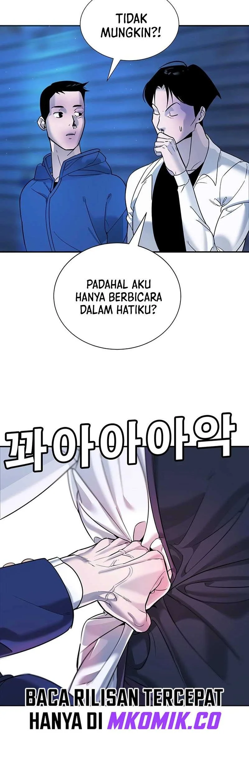 High School Conquest: War Against the Bullies Chapter 2 Gambar 119