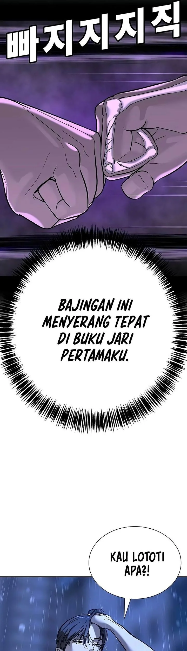 High School Conquest: War Against the Bullies Chapter 20 Gambar 68