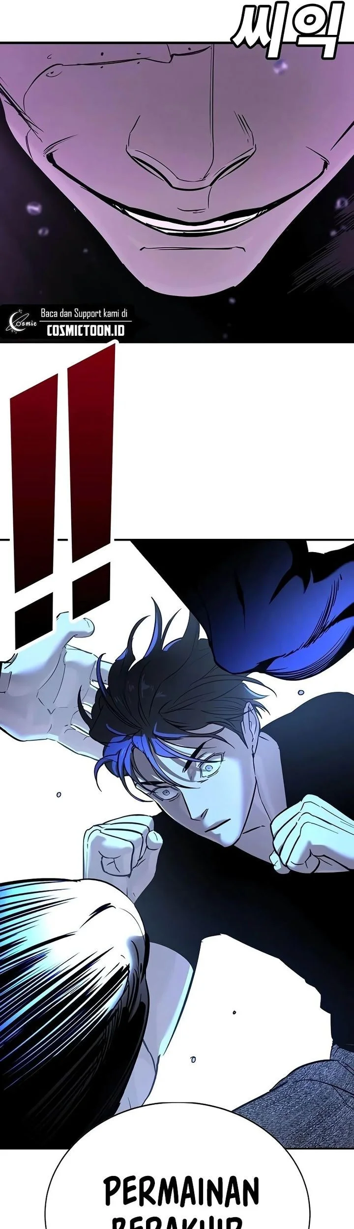 High School Conquest: War Against the Bullies Chapter 20 Gambar 86