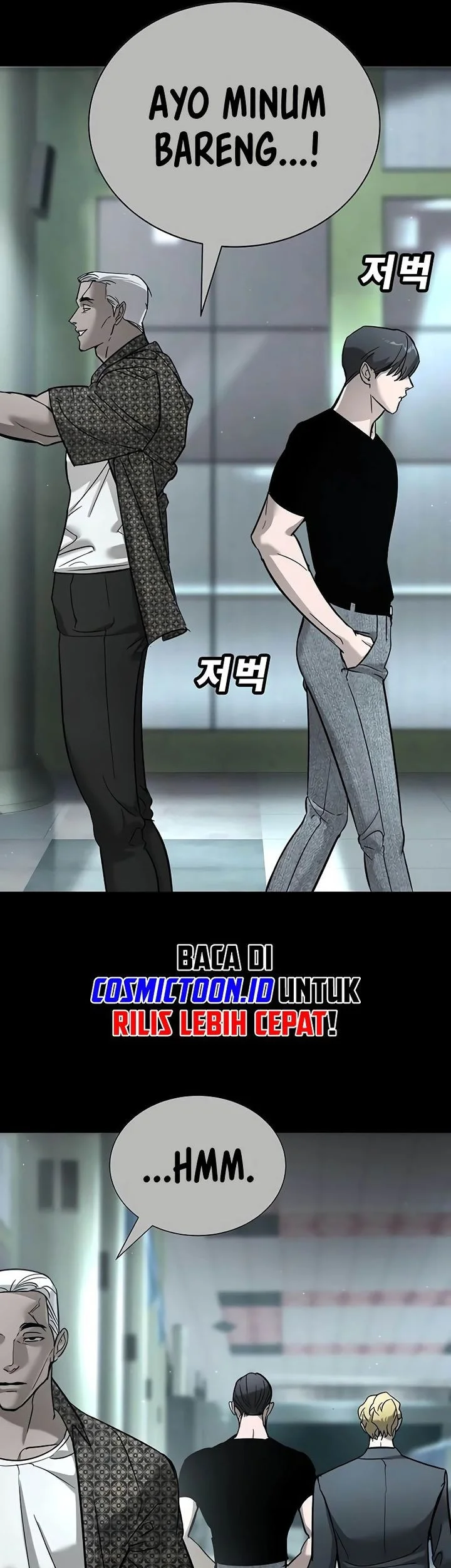 High School Conquest: War Against the Bullies Chapter 20 Gambar 7