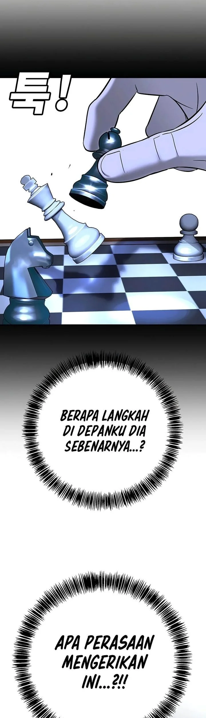 High School Conquest: War Against the Bullies Chapter 20 Gambar 104