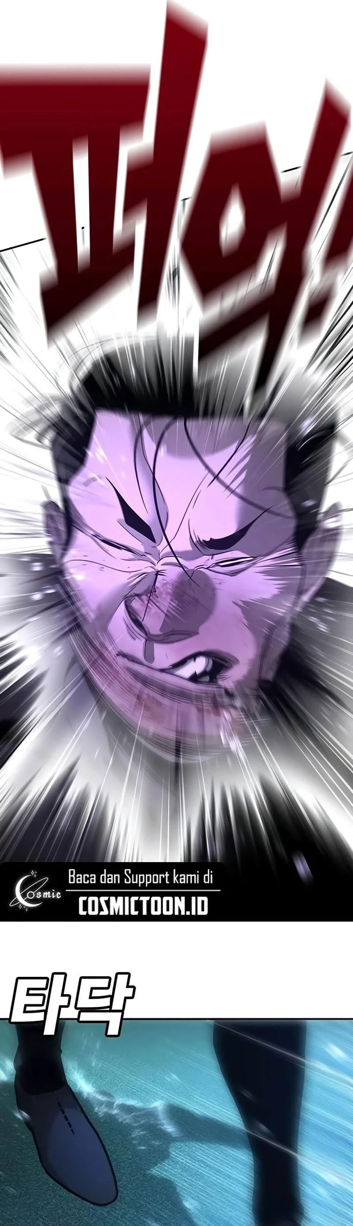 High School Conquest: War Against the Bullies Chapter 20 Gambar 108