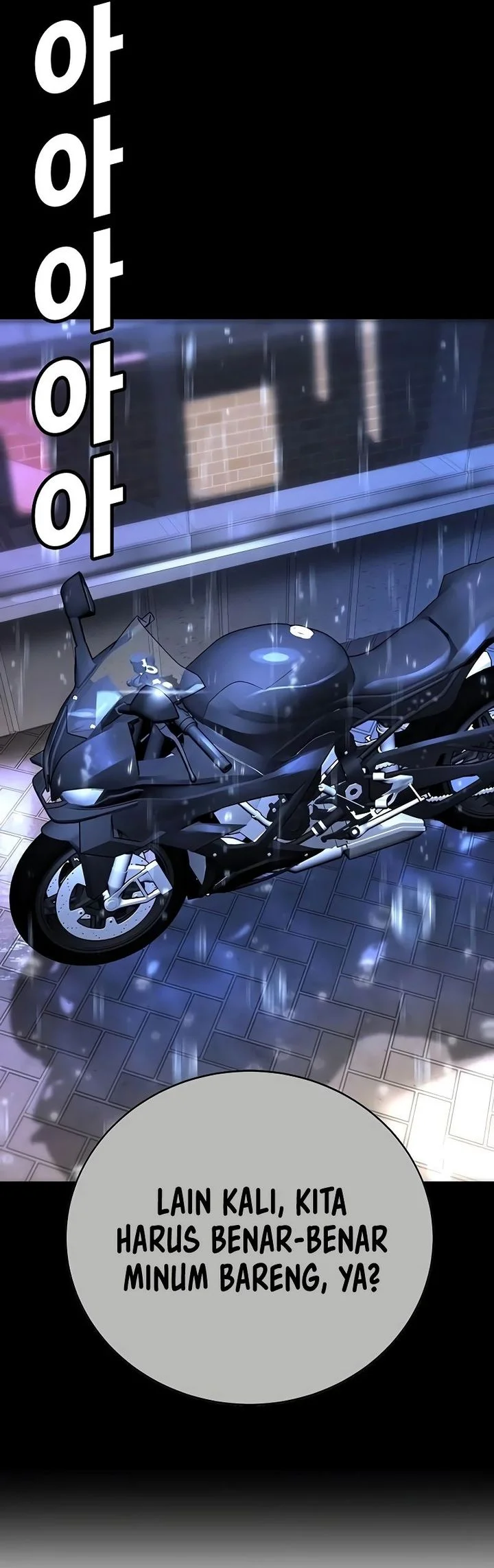 High School Conquest: War Against the Bullies Chapter 20 Gambar 12