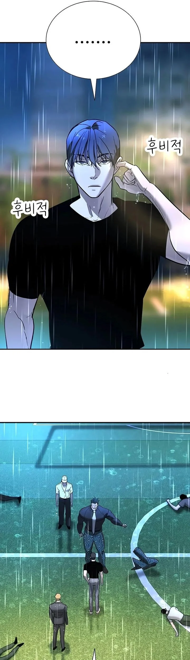 High School Conquest: War Against the Bullies Chapter 20 Gambar 129