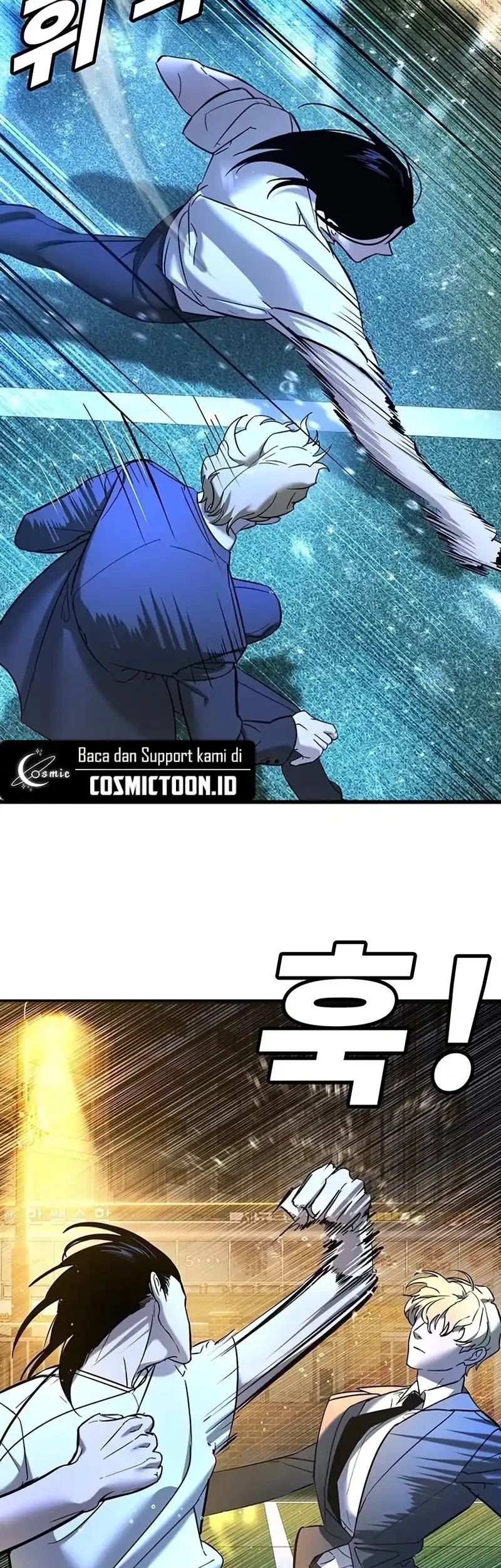 High School Conquest: War Against the Bullies Chapter 21 Gambar 15