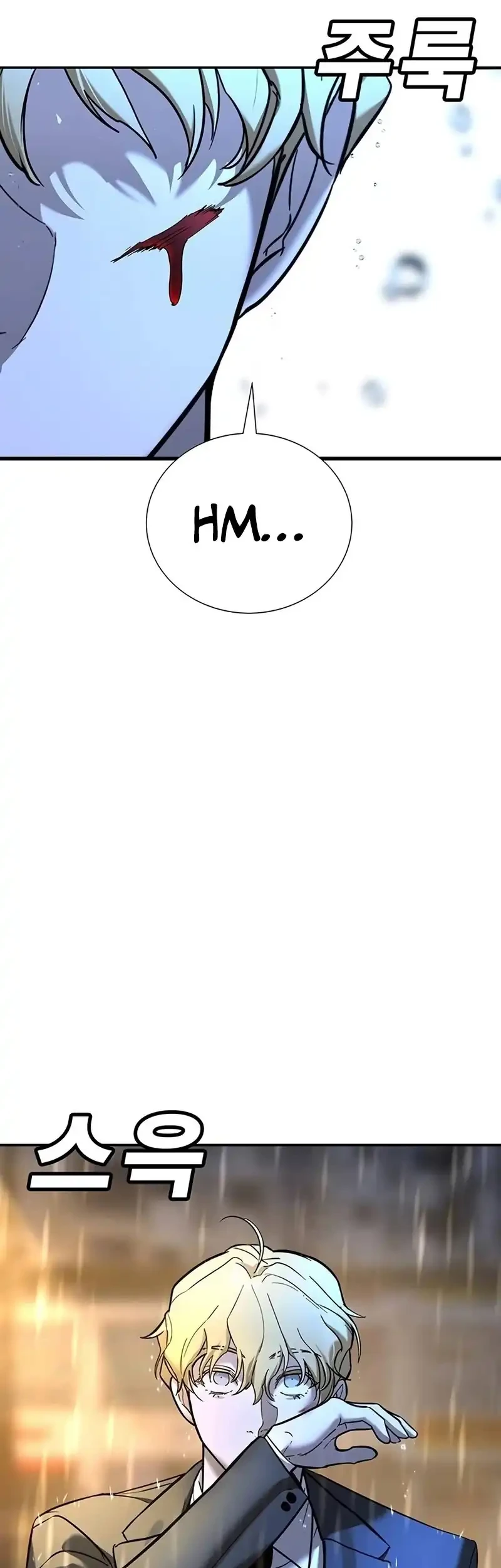 High School Conquest: War Against the Bullies Chapter 21 Gambar 55