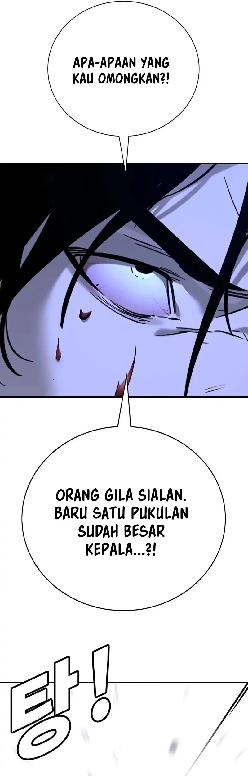 High School Conquest: War Against the Bullies Chapter 21 Gambar 61