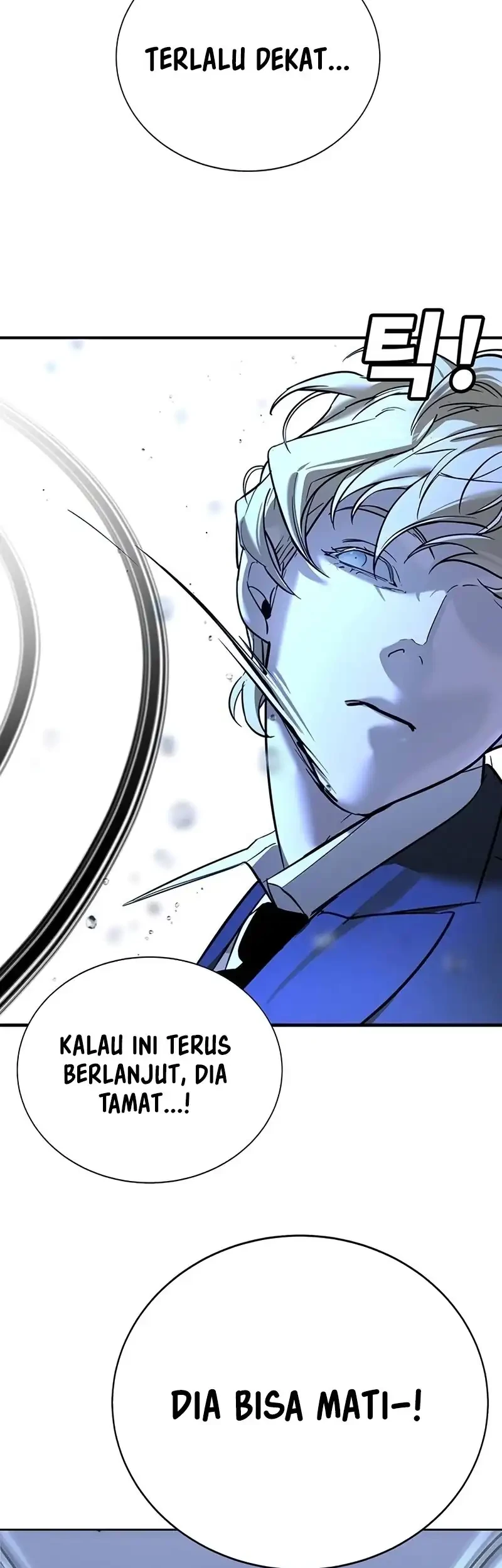 High School Conquest: War Against the Bullies Chapter 21 Gambar 71