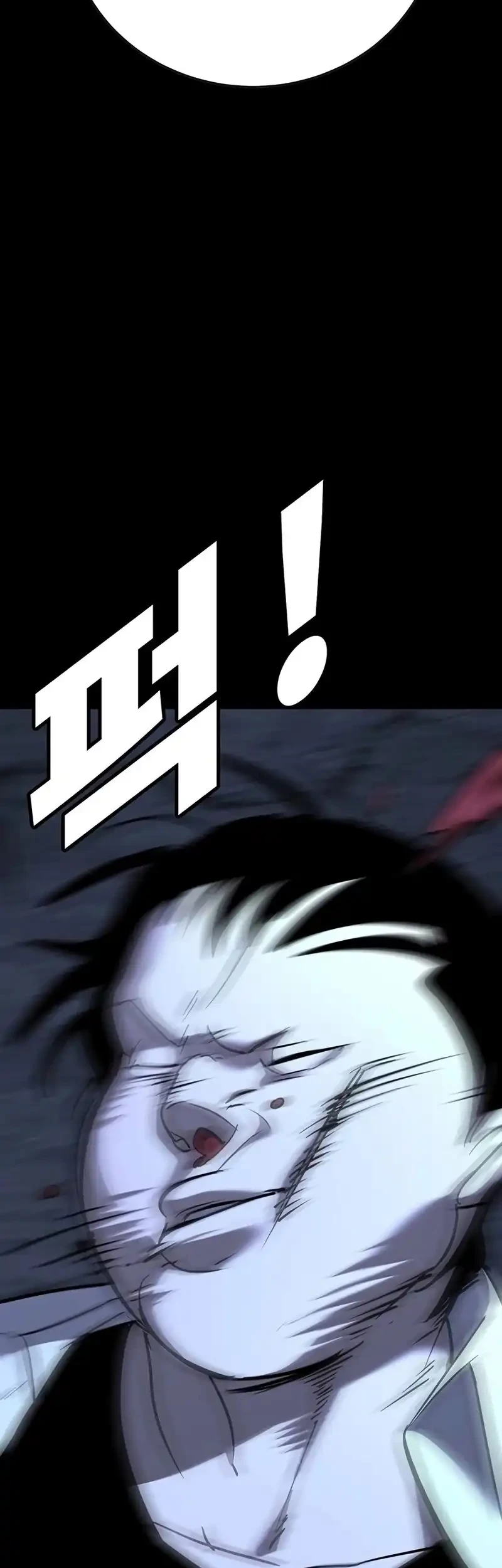 High School Conquest: War Against the Bullies Chapter 21 Gambar 81