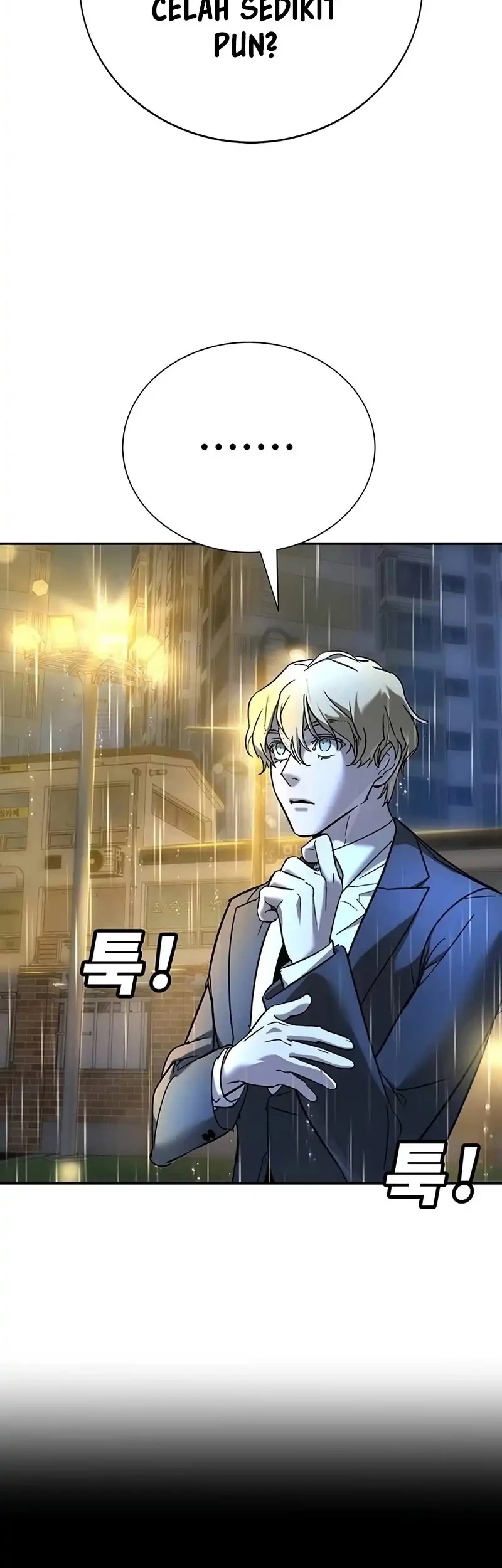 High School Conquest: War Against the Bullies Chapter 21 Gambar 32