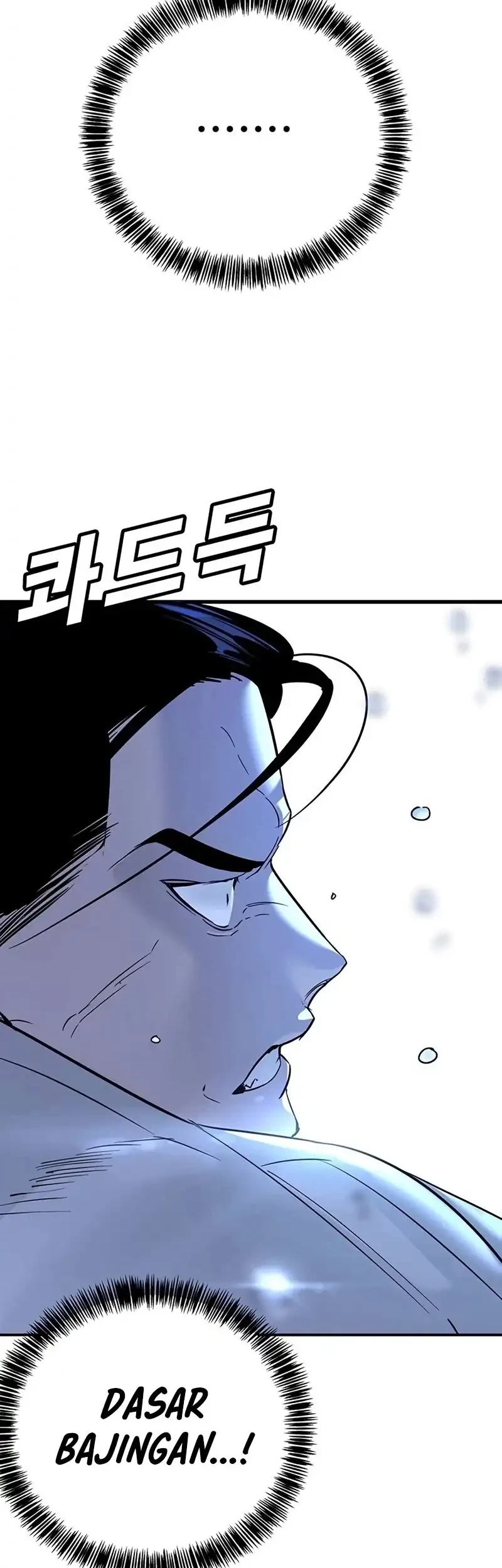 High School Conquest: War Against the Bullies Chapter 21 Gambar 44