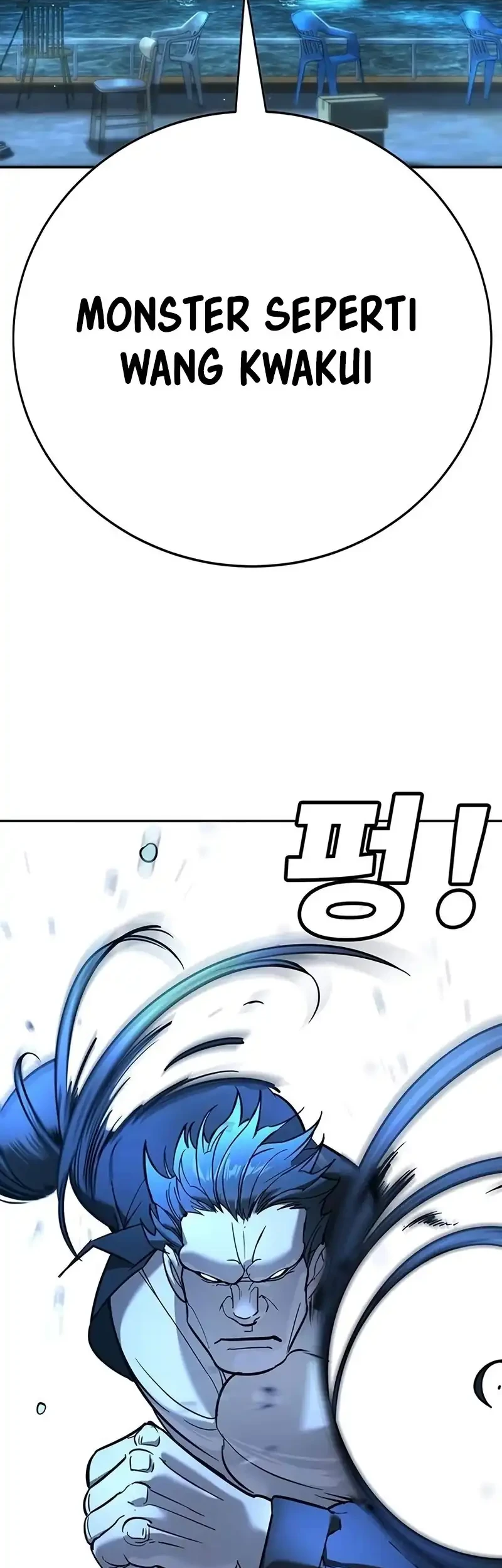 High School Conquest: War Against the Bullies Chapter 22 Gambar 23