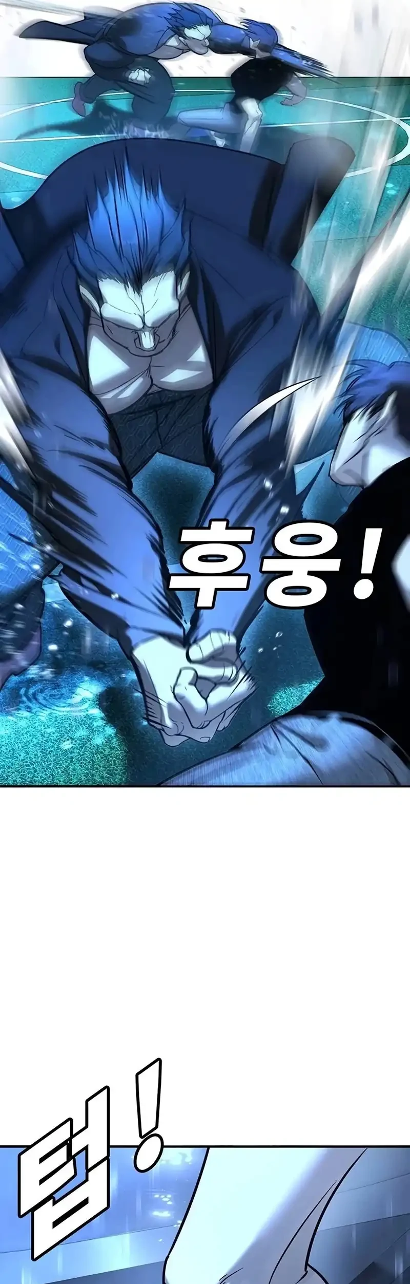 High School Conquest: War Against the Bullies Chapter 22 Gambar 27