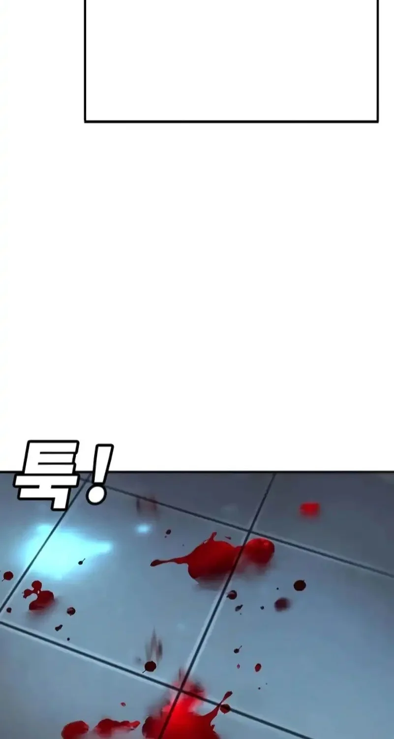 High School Conquest: War Against the Bullies Chapter 34 Gambar 73