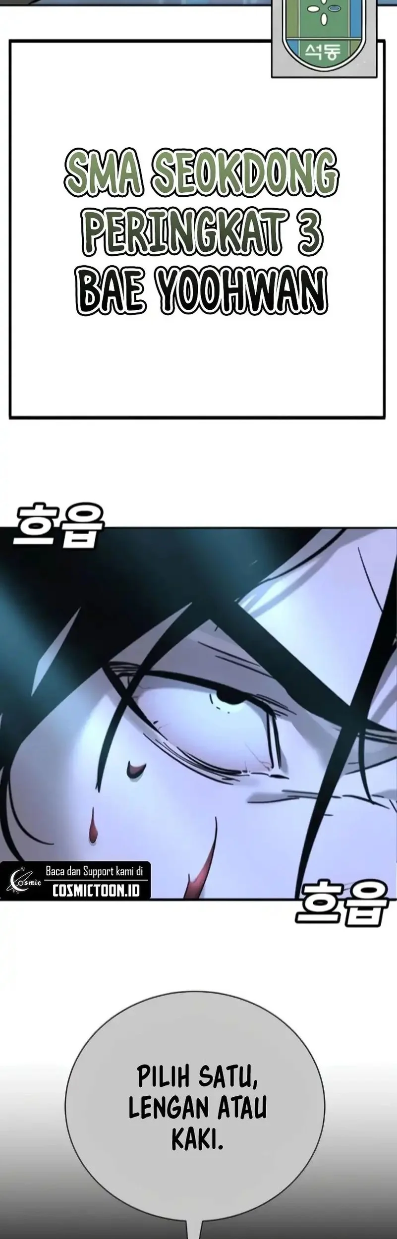 High School Conquest: War Against the Bullies Chapter 34 Gambar 75