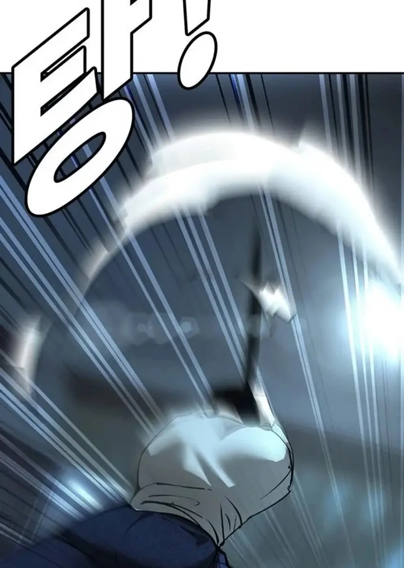 High School Conquest: War Against the Bullies Chapter 36 Gambar 38