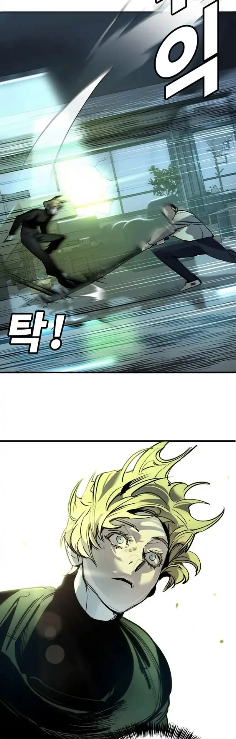 High School Conquest: War Against the Bullies Chapter 36 Gambar 32