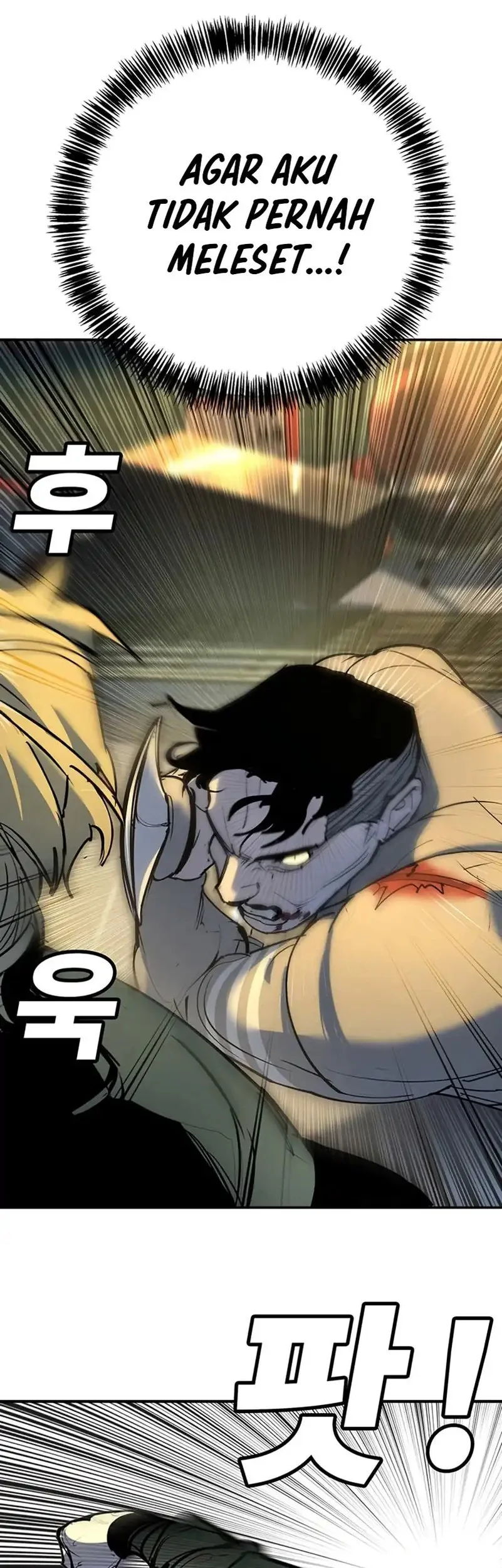 High School Conquest: War Against the Bullies Chapter 37 Gambar 9