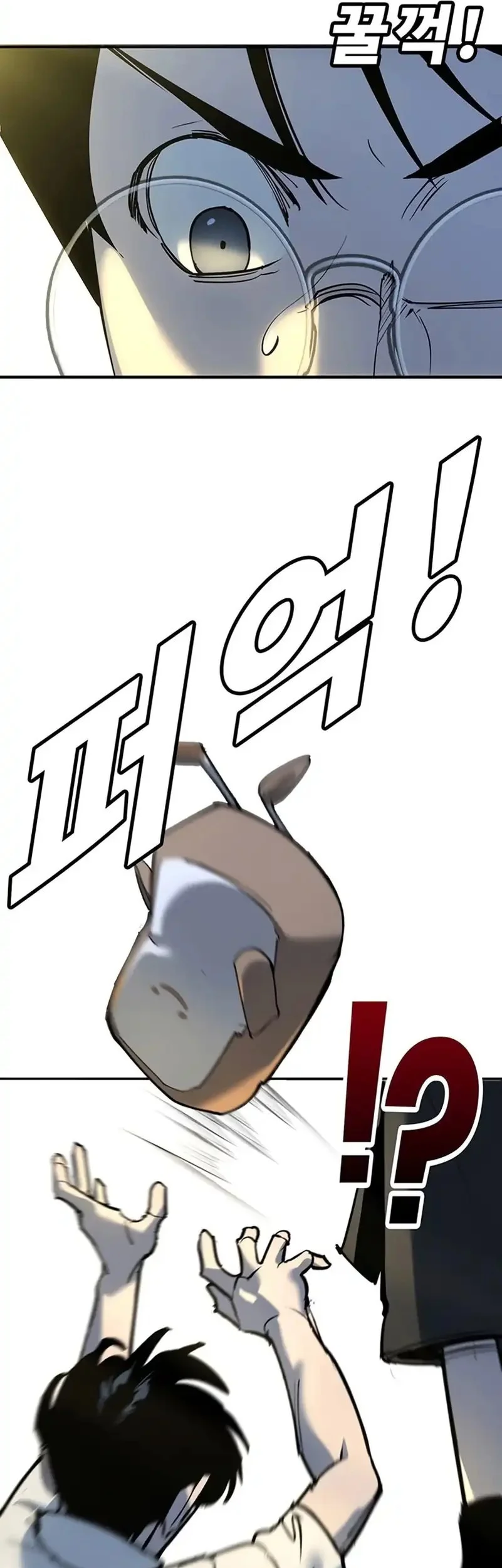 High School Conquest: War Against the Bullies Chapter 37 Gambar 37