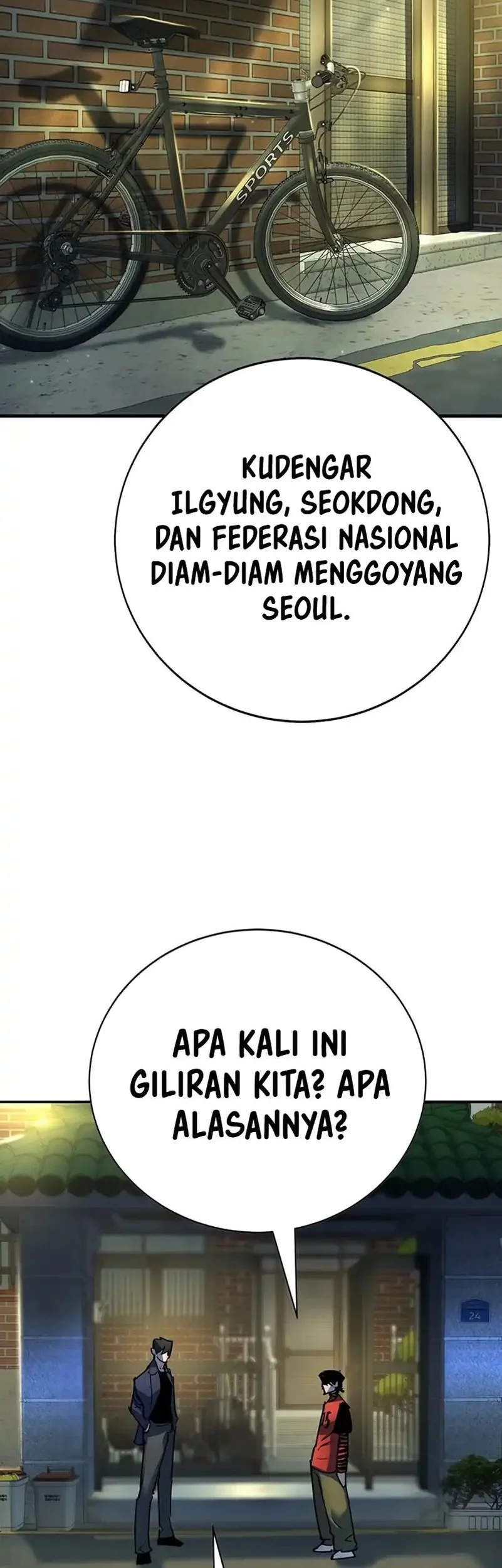 High School Conquest: War Against the Bullies Chapter 37 Gambar 58