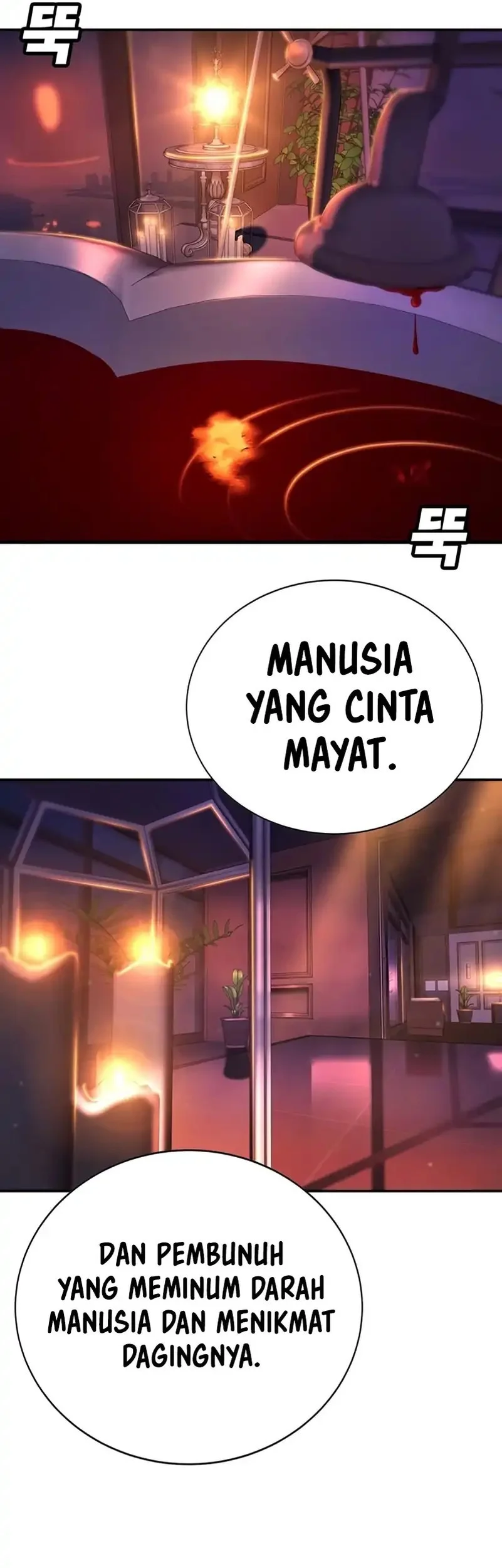 High School Conquest: War Against the Bullies Chapter 37 Gambar 69