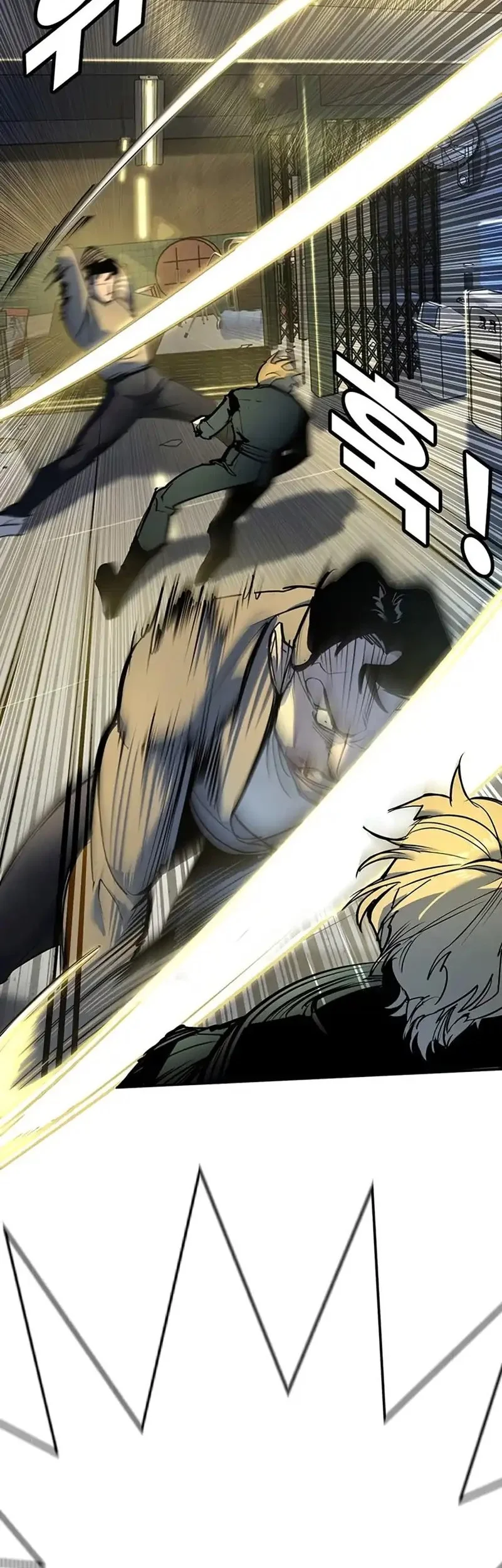 Manhwa High School Conquest: War Against the Bullies Chapter 37 gambar nomor 2