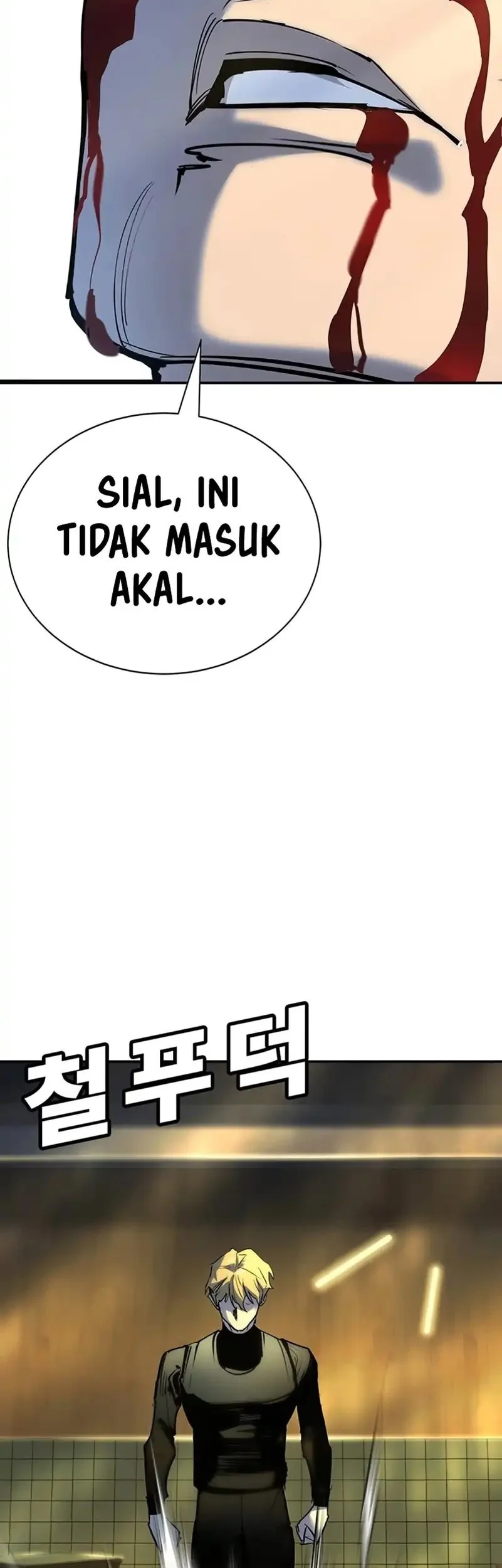 High School Conquest: War Against the Bullies Chapter 37 Gambar 23