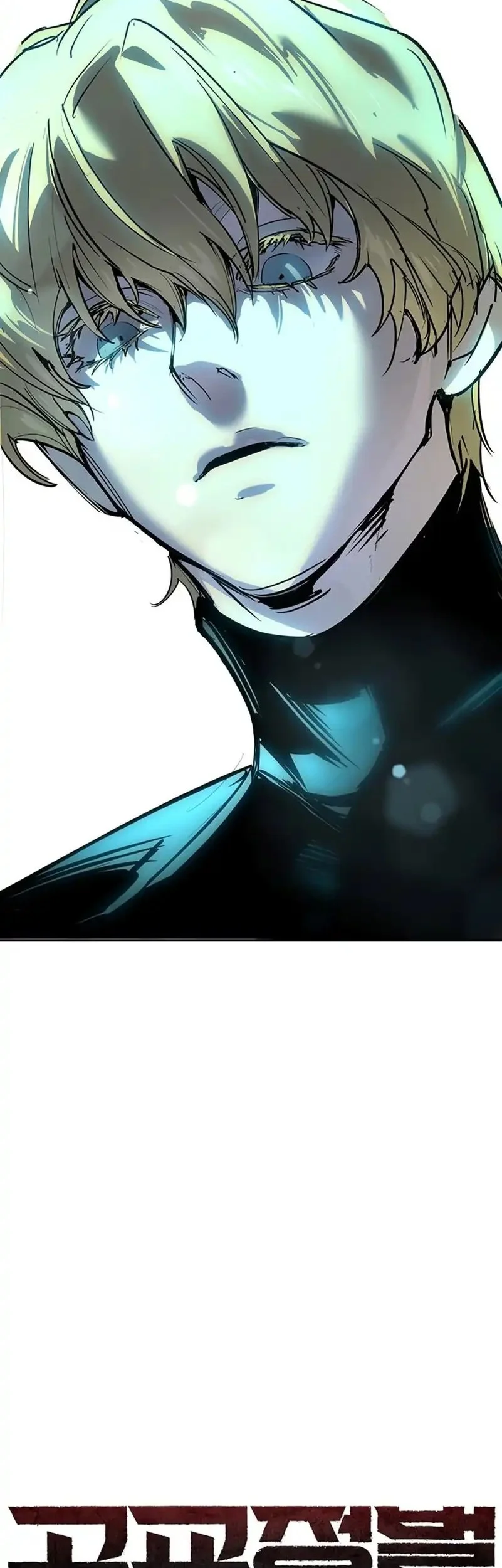 High School Conquest: War Against the Bullies Chapter 37 Gambar 30