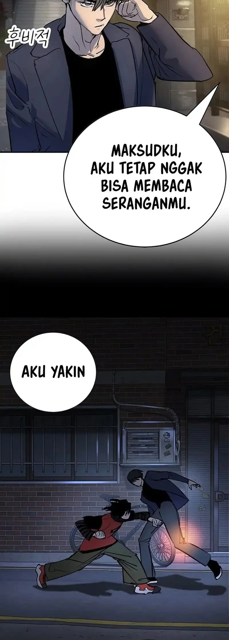 High School Conquest: War Against the Bullies Chapter 38 Gambar 38