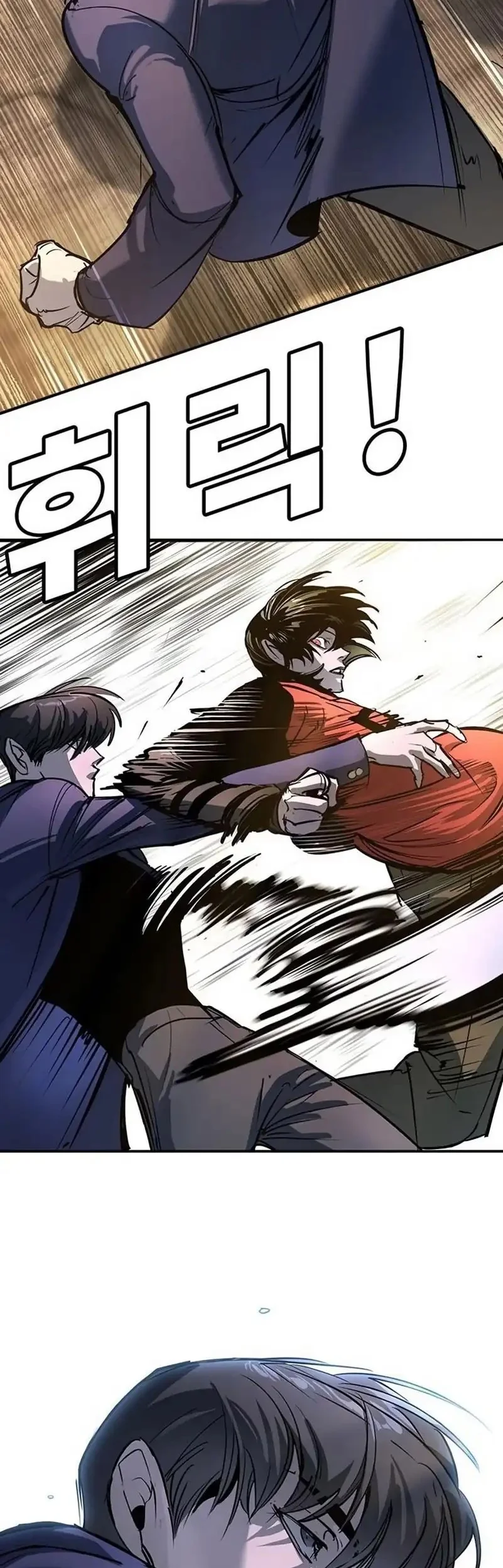 High School Conquest: War Against the Bullies Chapter 38 Gambar 45