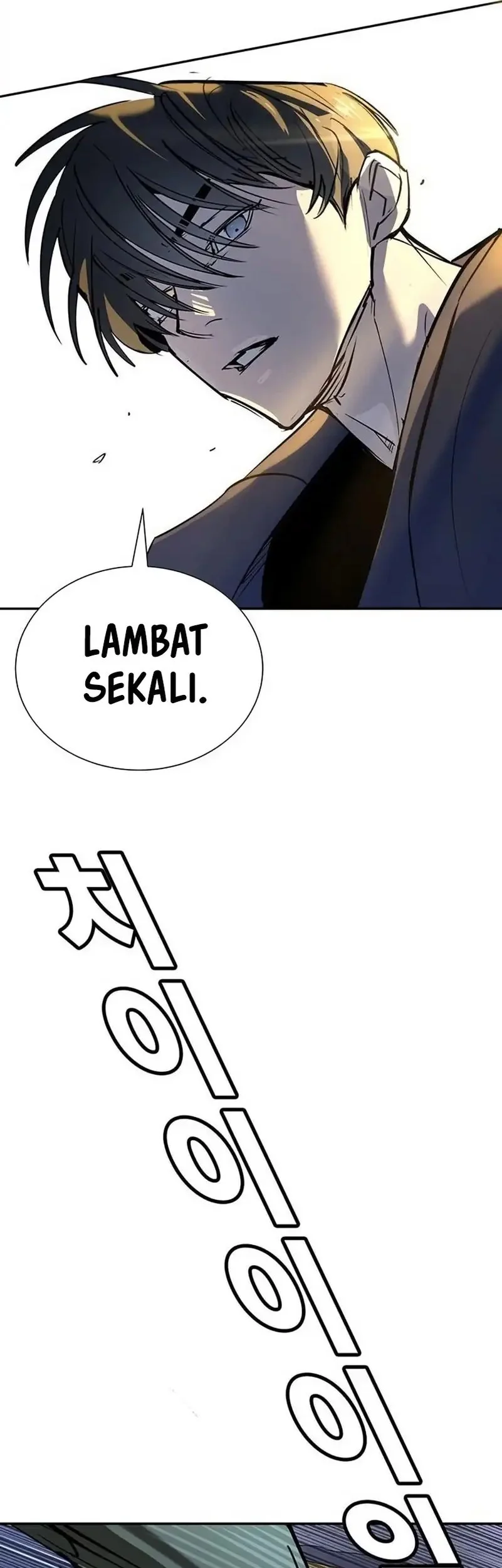 High School Conquest: War Against the Bullies Chapter 38 Gambar 74