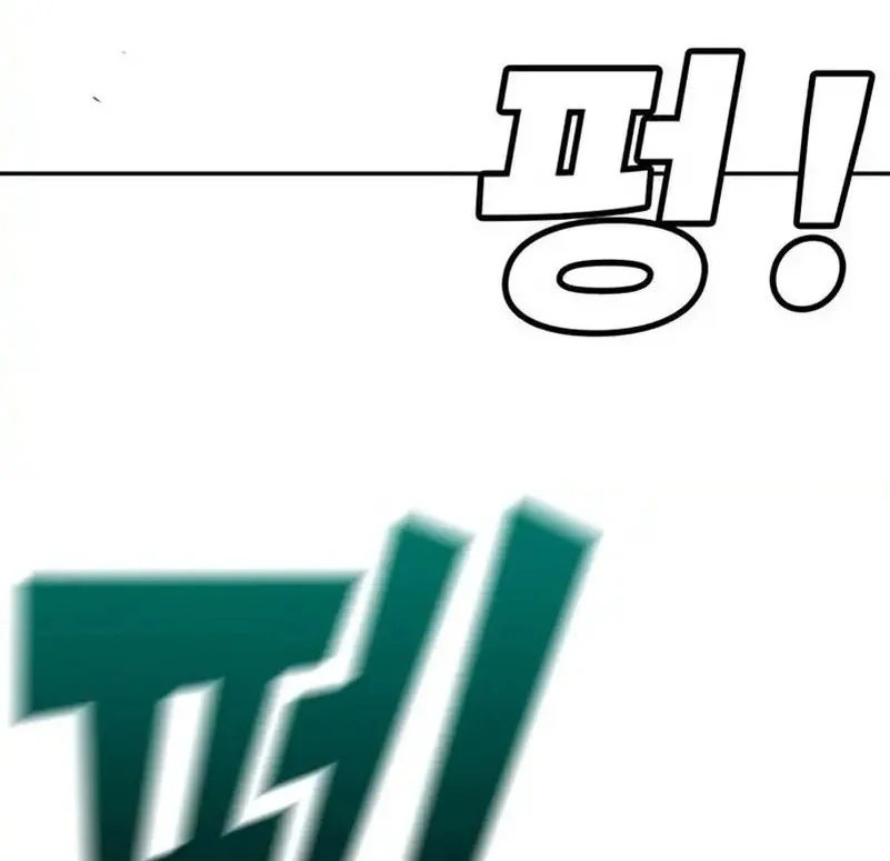 High School Conquest: War Against the Bullies Chapter 38 Gambar 96