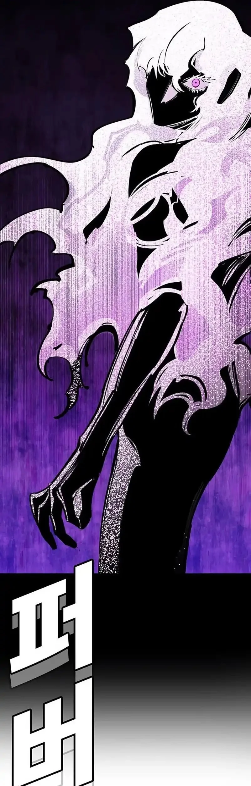 High School Conquest: War Against the Bullies Chapter 38 Gambar 101