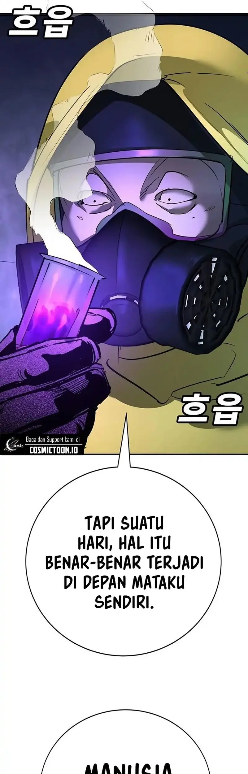 High School Conquest: War Against the Bullies Chapter 38 Gambar 17