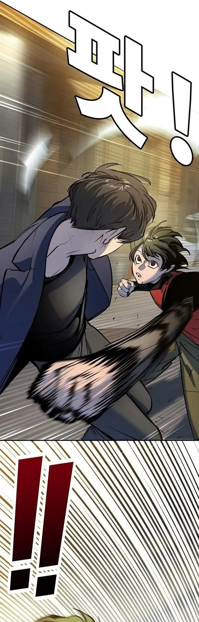 High School Conquest: War Against the Bullies Chapter 38 Gambar 32