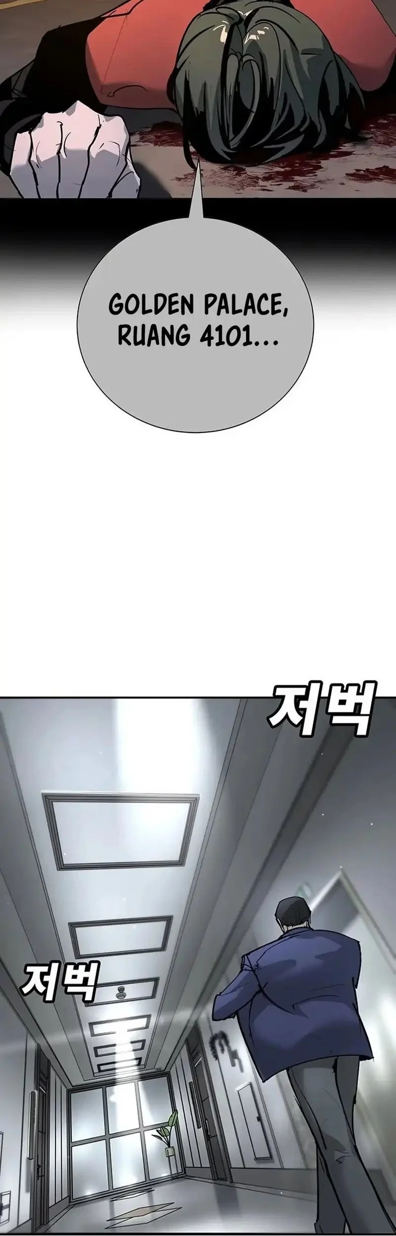 High School Conquest: War Against the Bullies Chapter 39 Gambar 109