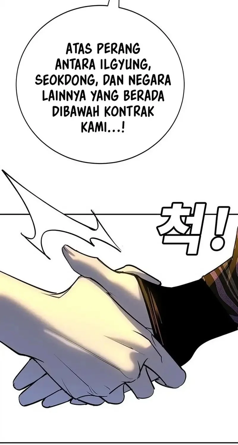 High School Conquest: War Against the Bullies Chapter 39 Gambar 16