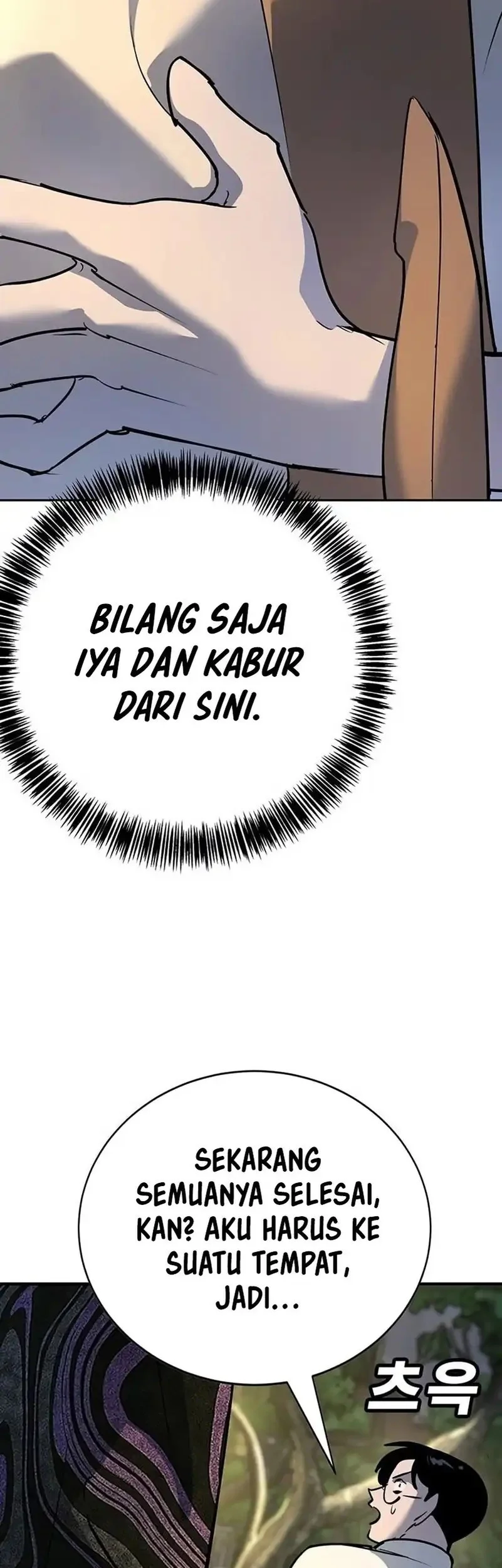 High School Conquest: War Against the Bullies Chapter 39 Gambar 19