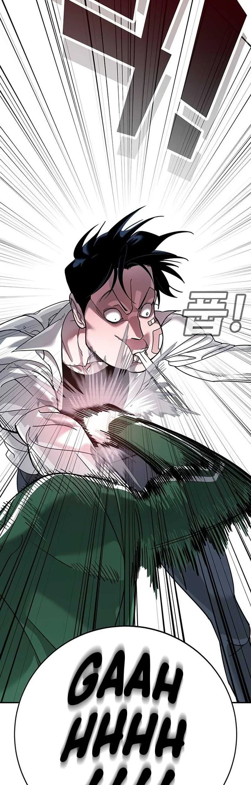 High School Conquest: War Against the Bullies Chapter 3 Gambar 11