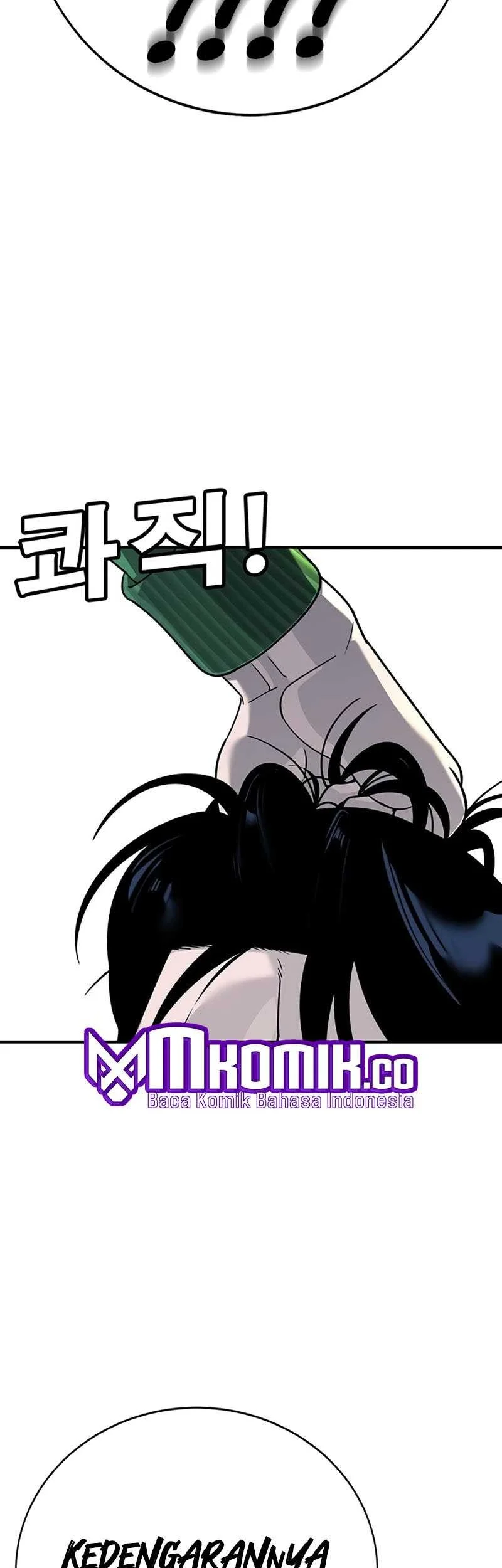 High School Conquest: War Against the Bullies Chapter 3 Gambar 12