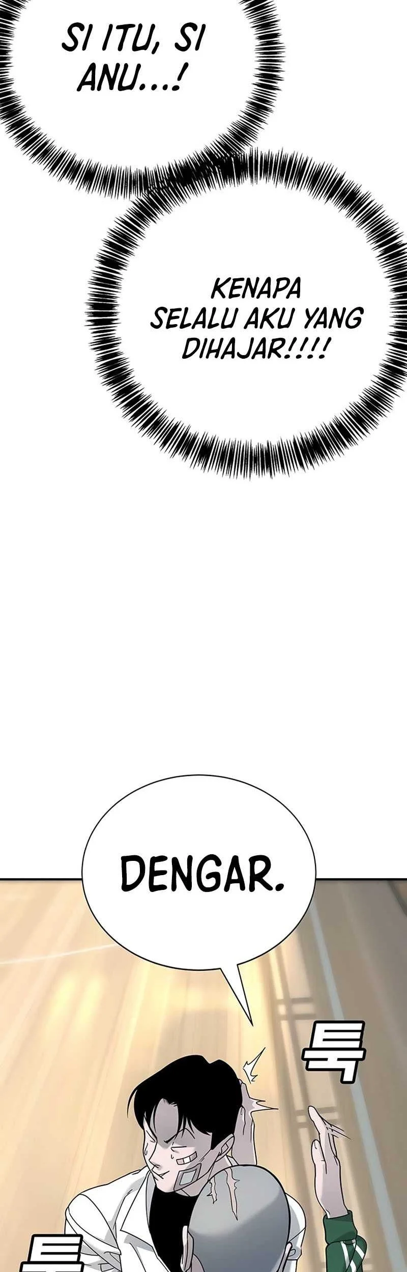 High School Conquest: War Against the Bullies Chapter 3 Gambar 15