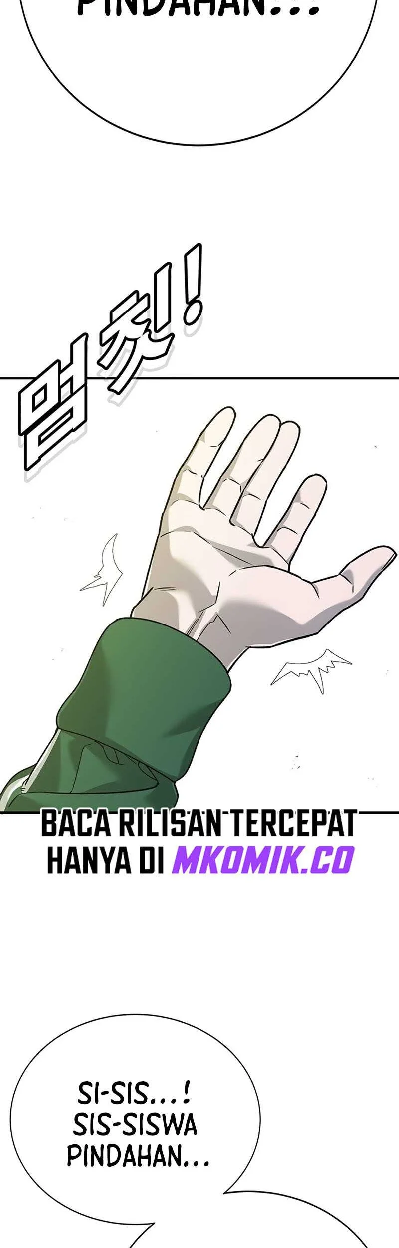 High School Conquest: War Against the Bullies Chapter 3 Gambar 19